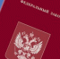 Об информационно-разъяснительной кампании о процедуре досудебного обжалования решений органов контроля (надзора) - Кабанский район
