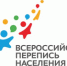 Уважаемые жители Кабанского района! - Кабанский район